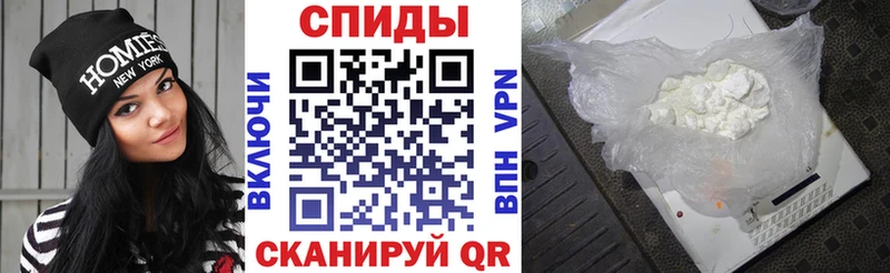 АМФЕТАМИН Розовый  Демидов 