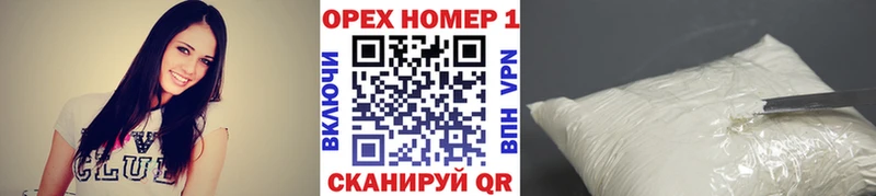 блэк спрут рабочий сайт Демидов КОКАИН FishScale