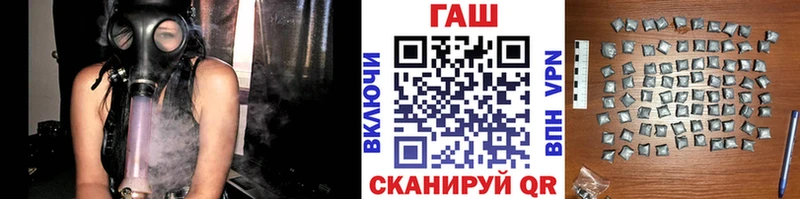 даркнет сайт Демидов ГАШ 40% ТГК