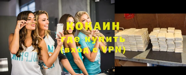 2c-b Белоозёрский