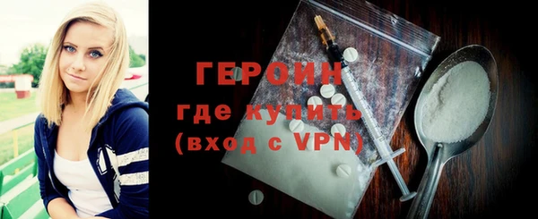 2c-b Белоозёрский