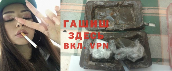 2c-b Белоозёрский