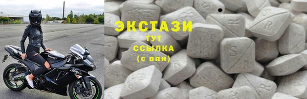 2c-b Белоозёрский
