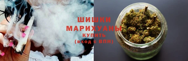 экстази Беломорск