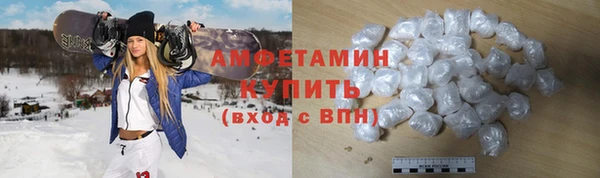 2c-b Белоозёрский