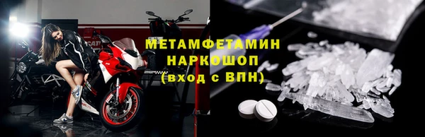2c-b Белоозёрский