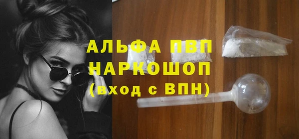 2c-b Белоозёрский