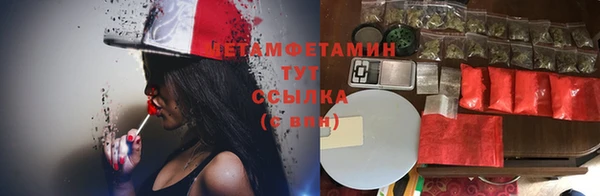 2c-b Белоозёрский