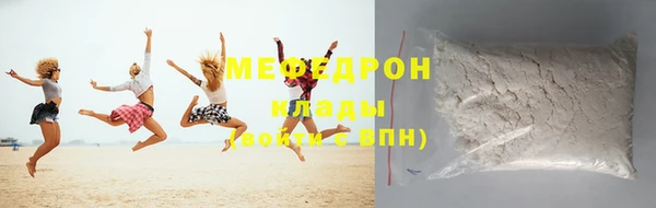 2c-b Белоозёрский