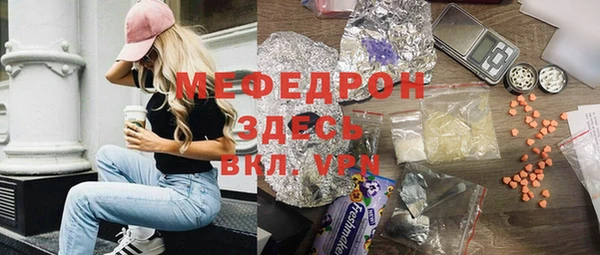 2c-b Белоозёрский