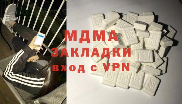 2c-b Белоозёрский
