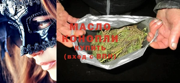 2c-b Белоозёрский