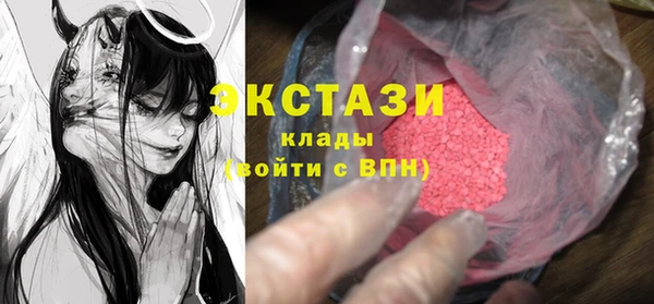 2c-b Белоозёрский
