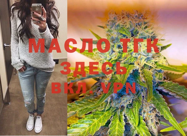 2c-b Белоозёрский
