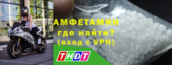 2c-b Белоозёрский