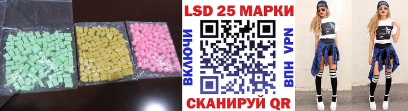 площадка состав  Демидов  ЛСД экстази ecstasy  кракен маркетплейс 