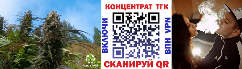 ТГК вейп с тгк  darknet как зайти  Демидов 