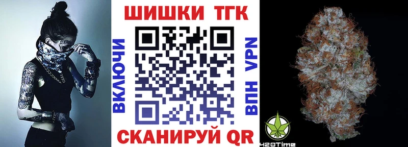 мега вход  Демидов  shop состав  Марихуана LSD WEED 